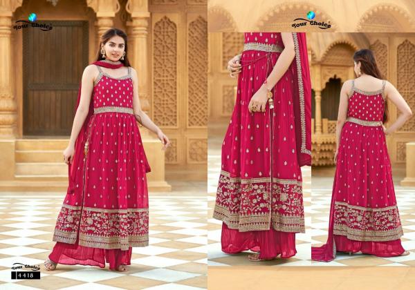 Your Choice Rigga Wedding Wear Designer Salwar Kameez